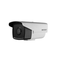 海康威视 200万 网络监控摄像头室外夜视高清监控设备 套装摄像机